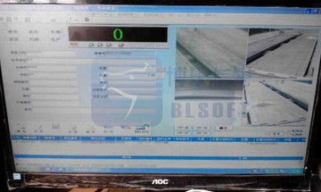 地磅稱重軟件安裝指南及鄭州軟件開發服務推薦
