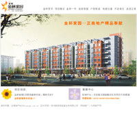 鄭州新經緯信息技術 深耕地理信息系統，賦能企業數字化轉型